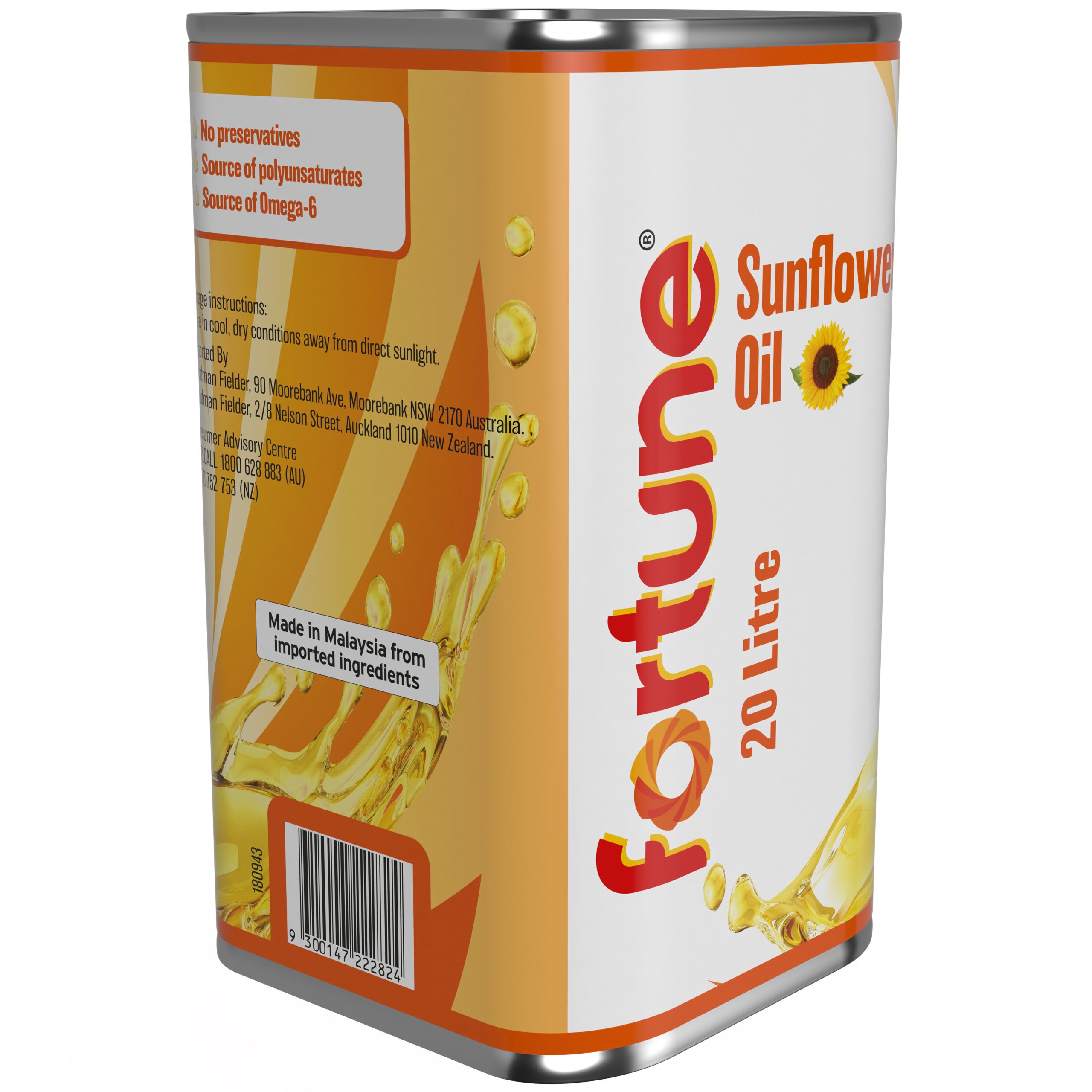 Fortune Sunflower Oil 20 Litre product photo