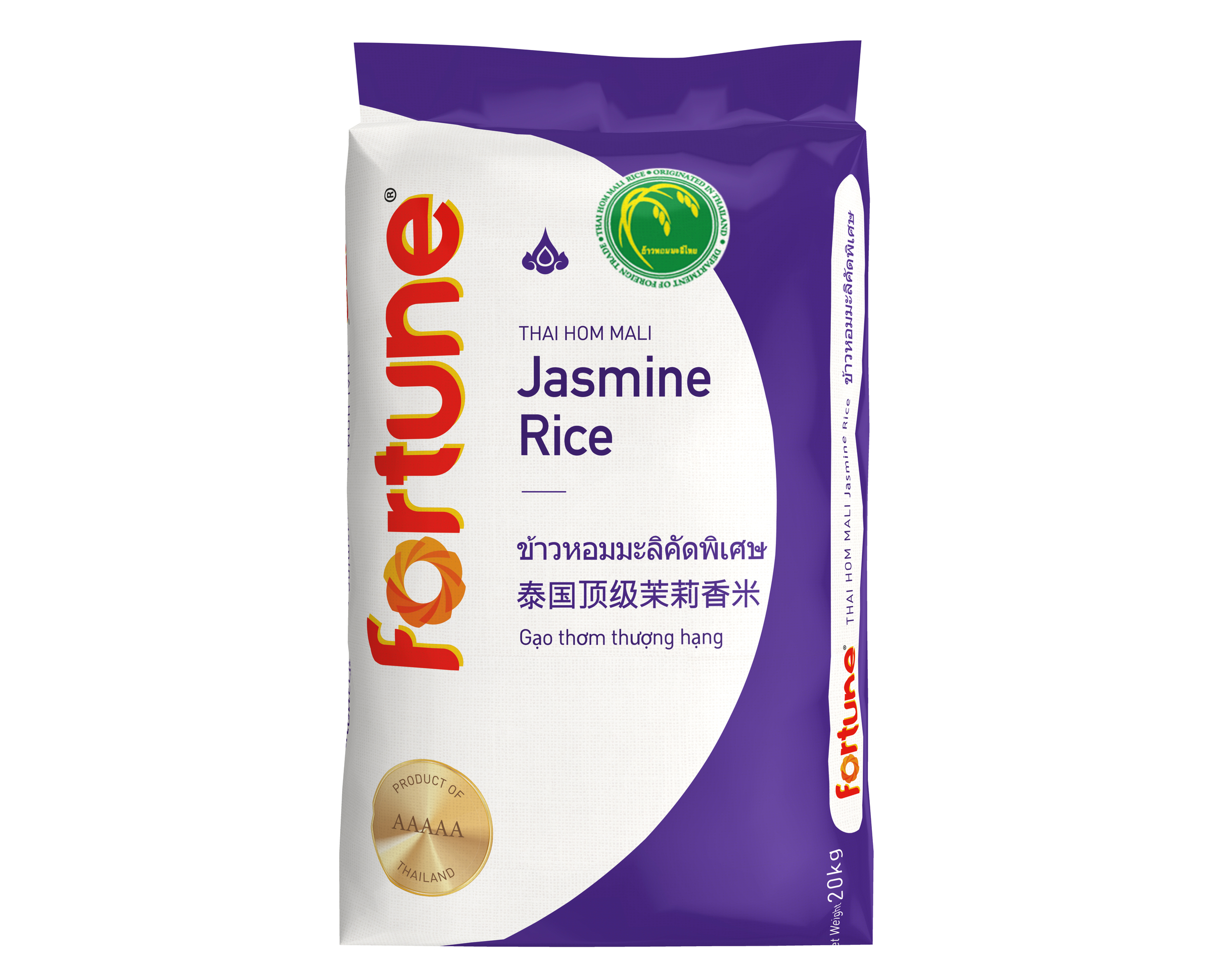 Fortune Thai Hom Mali Jasmine Rice 20kg product photo