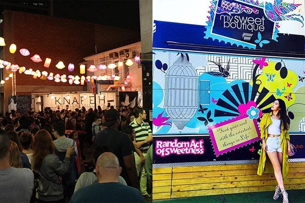 Knafeh Bakey and My Sweet Boutique