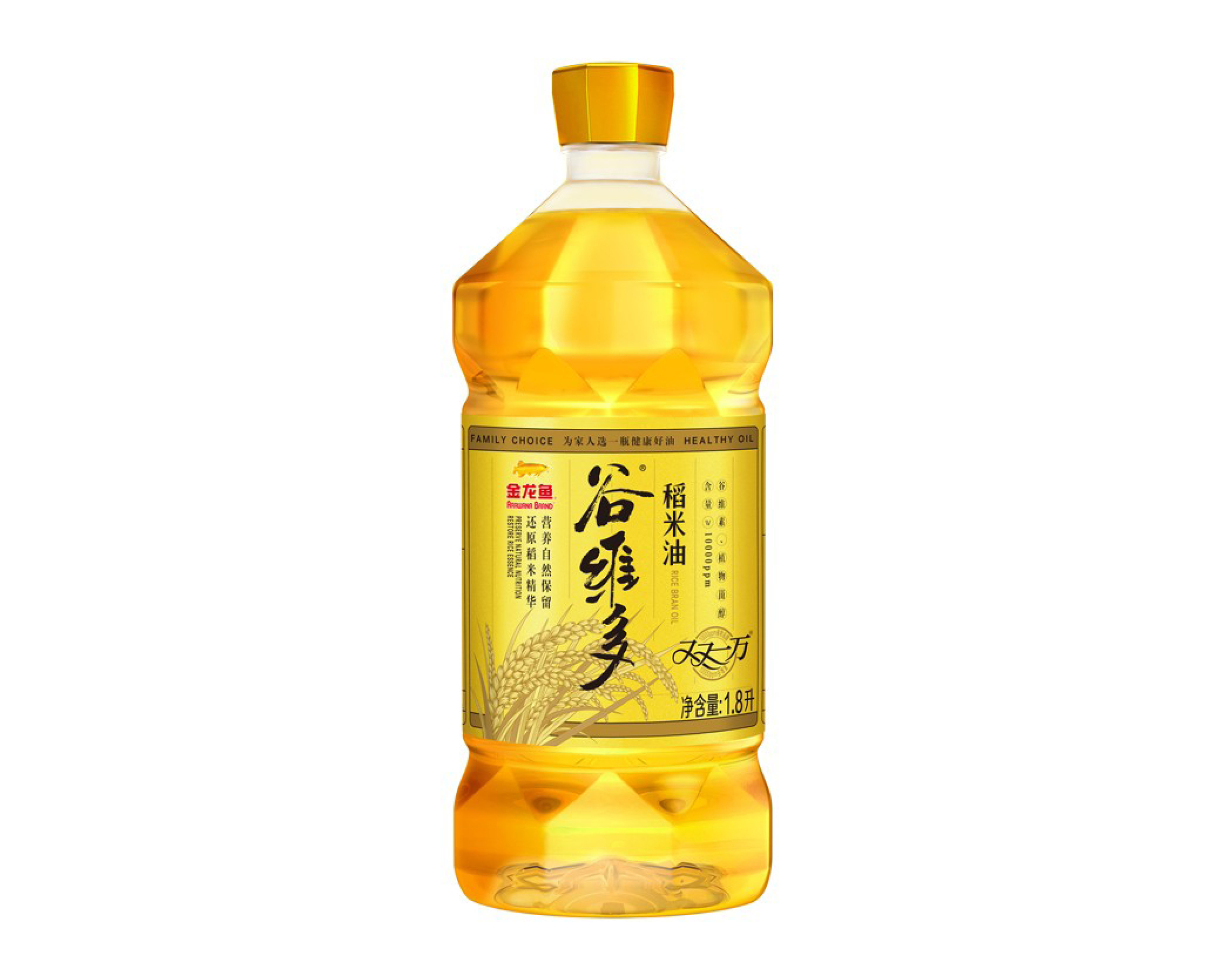 ARWN Rice Bran Oil (Rice Vita) 1.8 l
