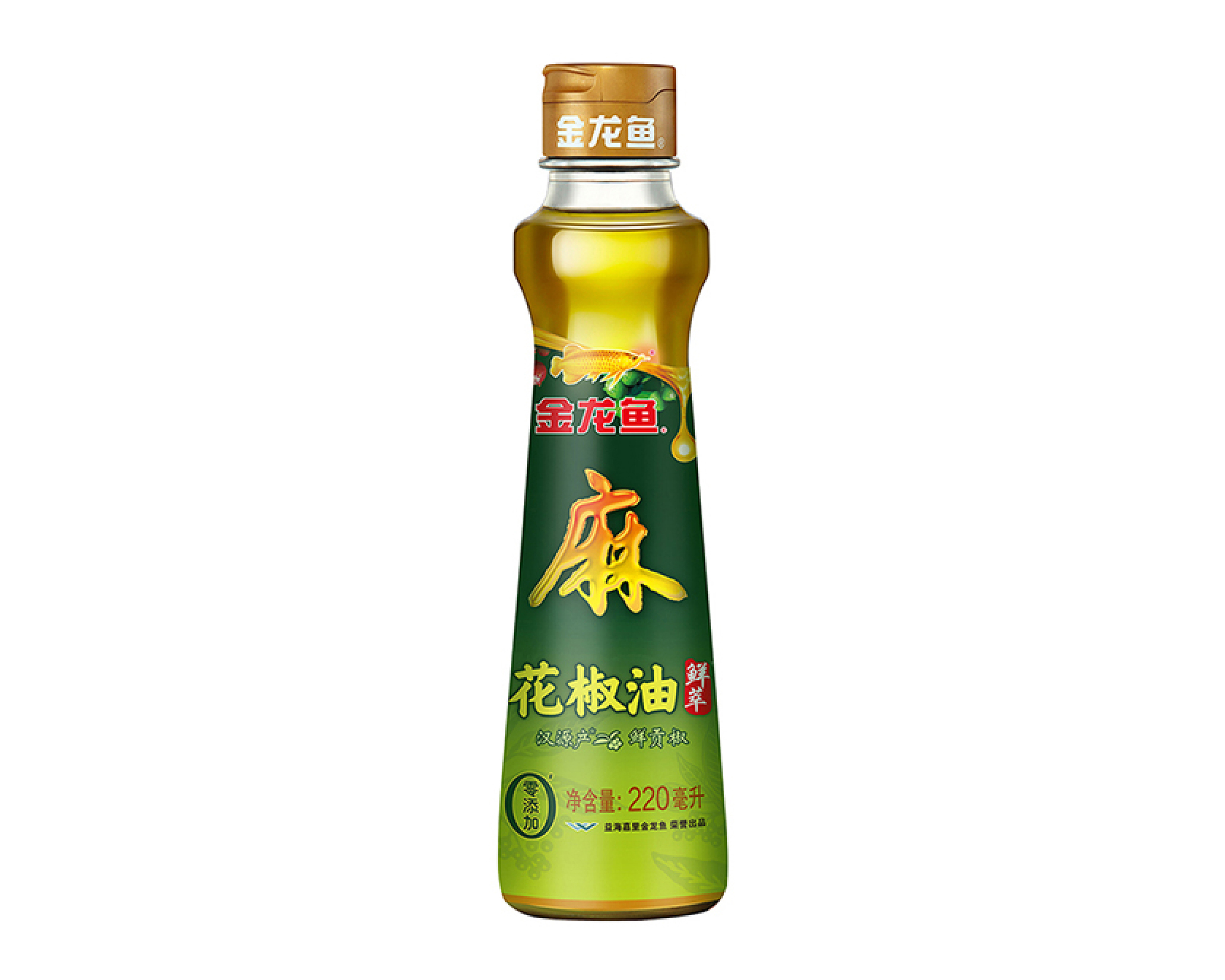 ARWN Peppercorn Oil Sichuan 220 ml