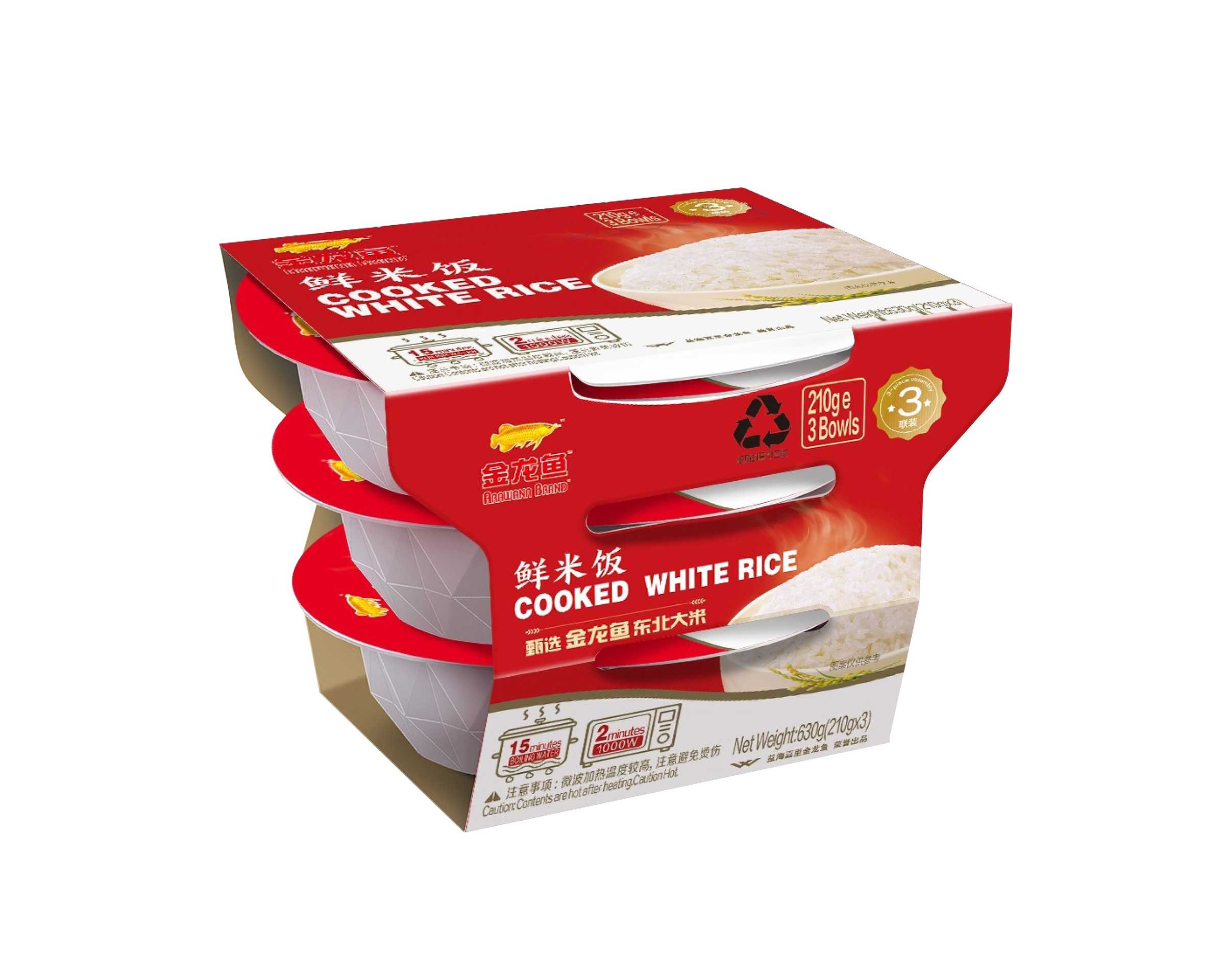 ARWN Rice Instant 210 g
