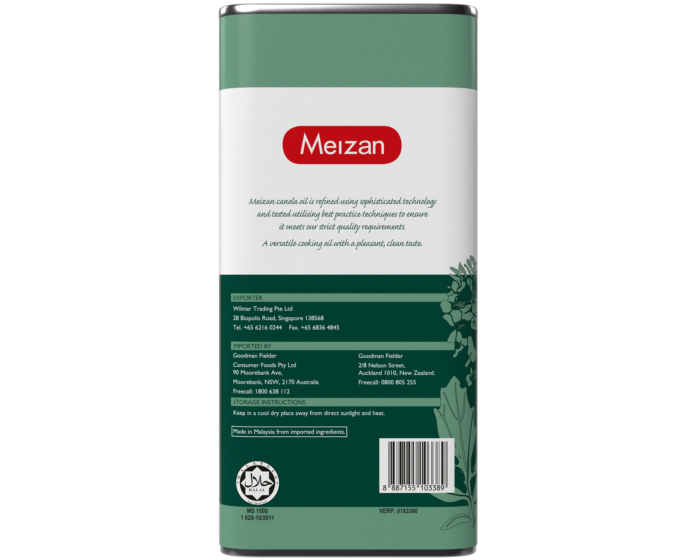Meizan Canola Oil 20 l