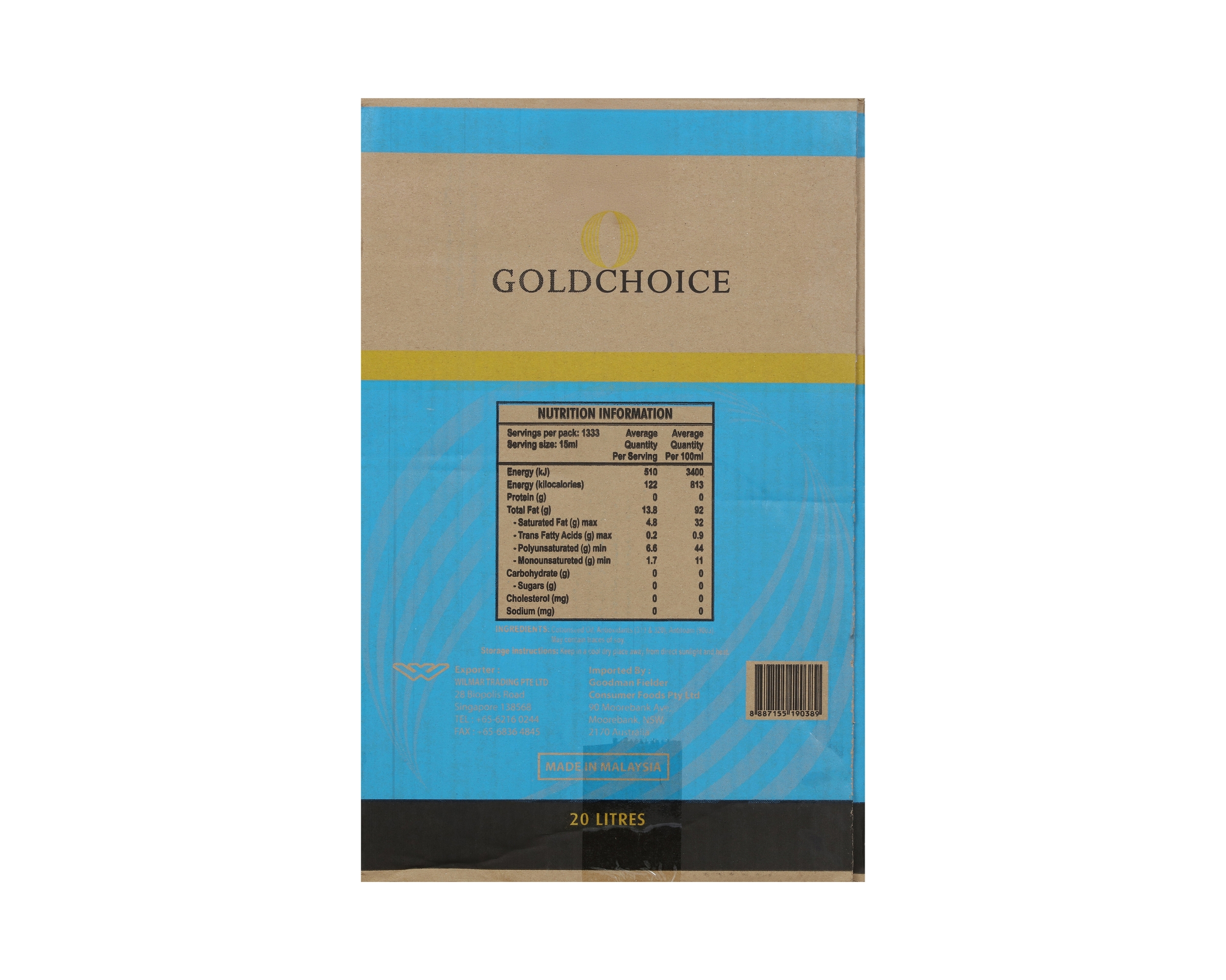 Gold Choice Cottonseed Oil 20 l