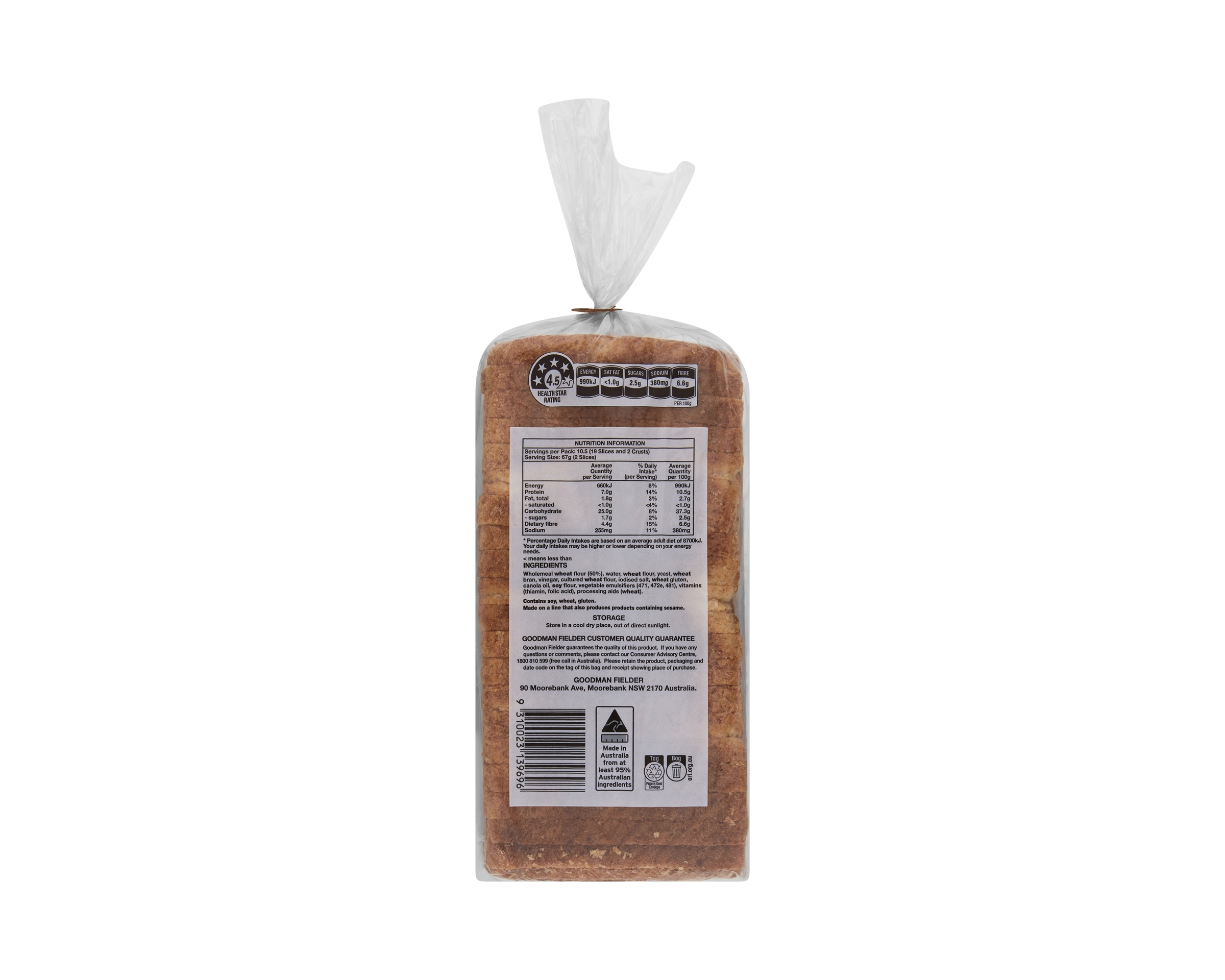 Sliced Wholemeal Bread 700g