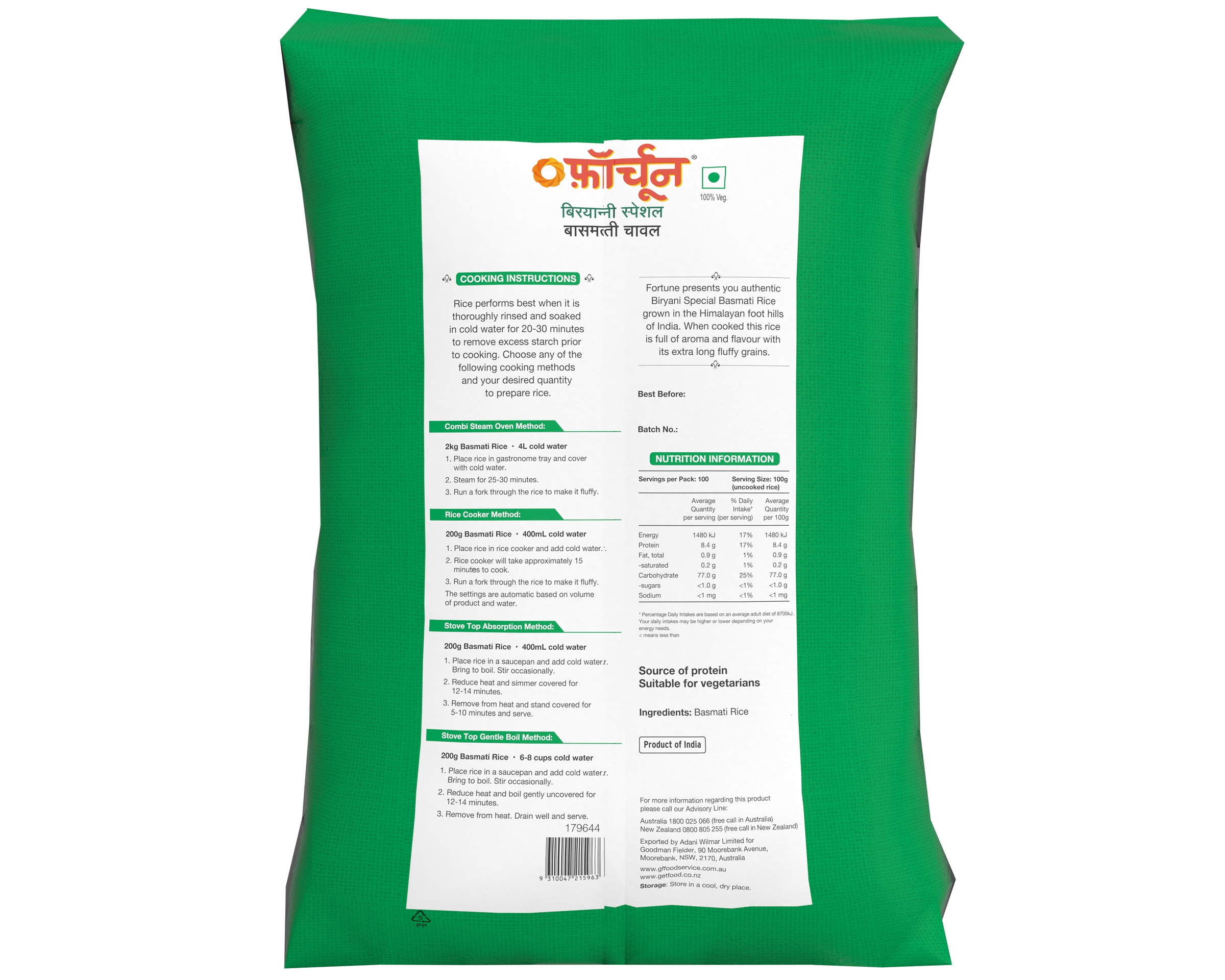 Fortune Biryani Special Basmati Rice 10kg