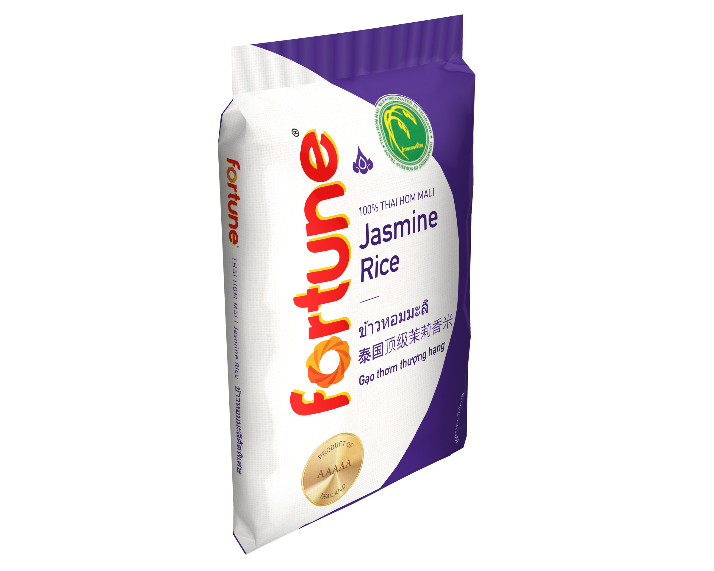 Fortune Thai Hom Mali Jasmine Rice 4x5kg