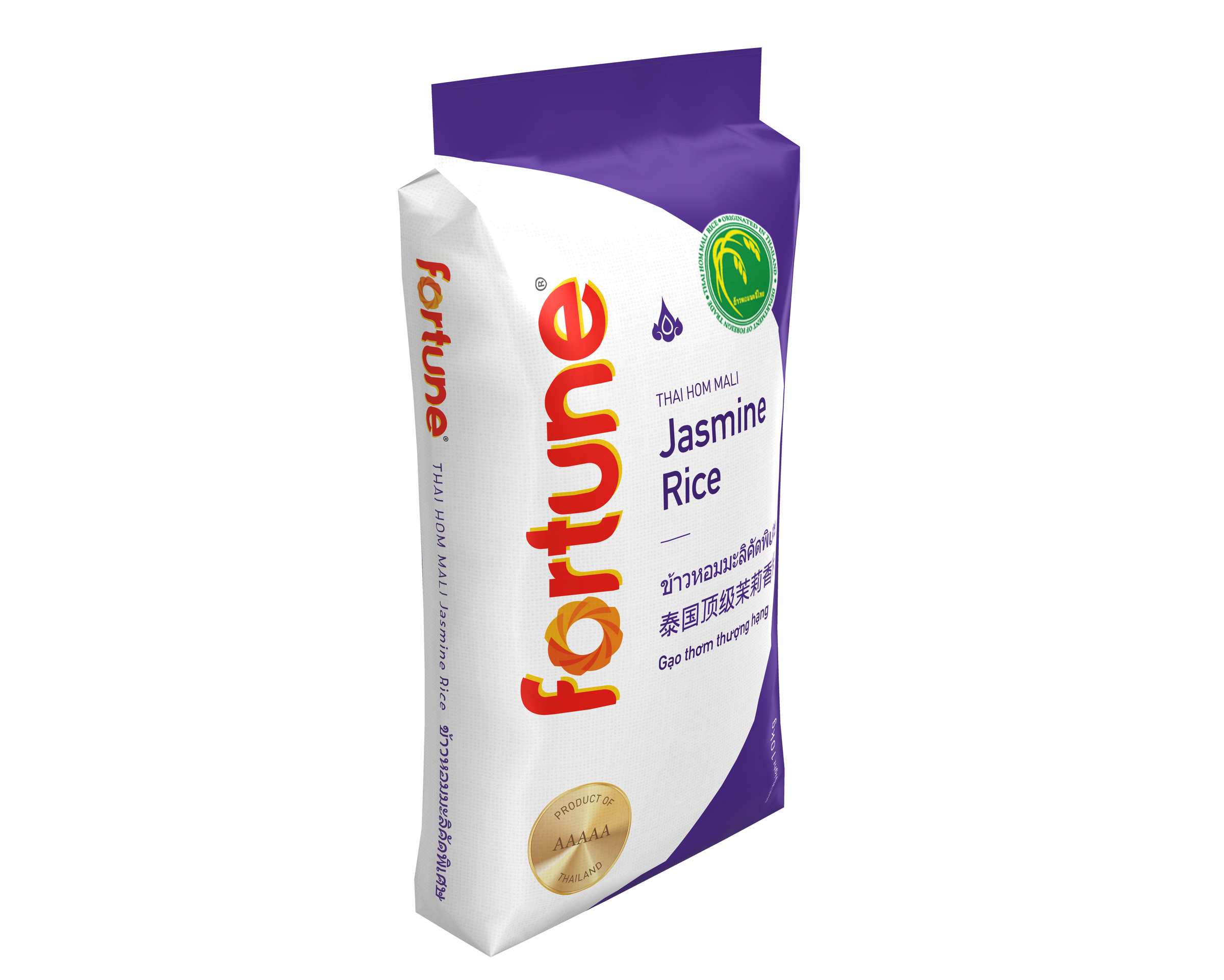 Fortune Thai Hom Mali Jasmine Rice 10kg