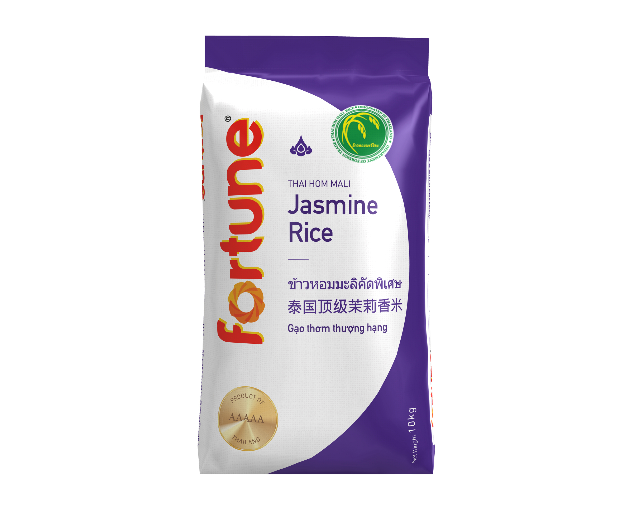 Fortune Thai Hom Mali Jasmine Rice 10kg