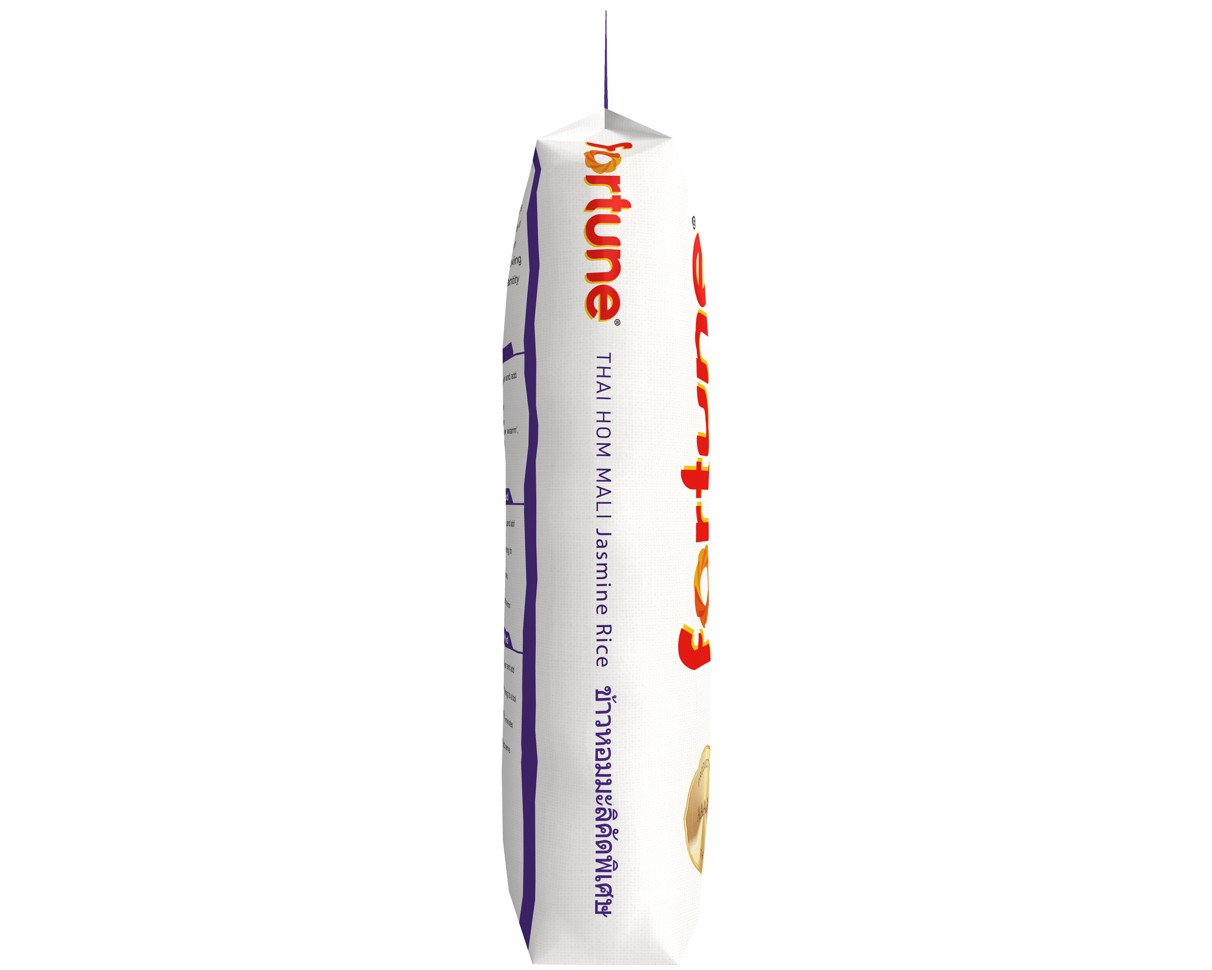 Fortune Thai Hom Mali Jasmine Rice 20kg