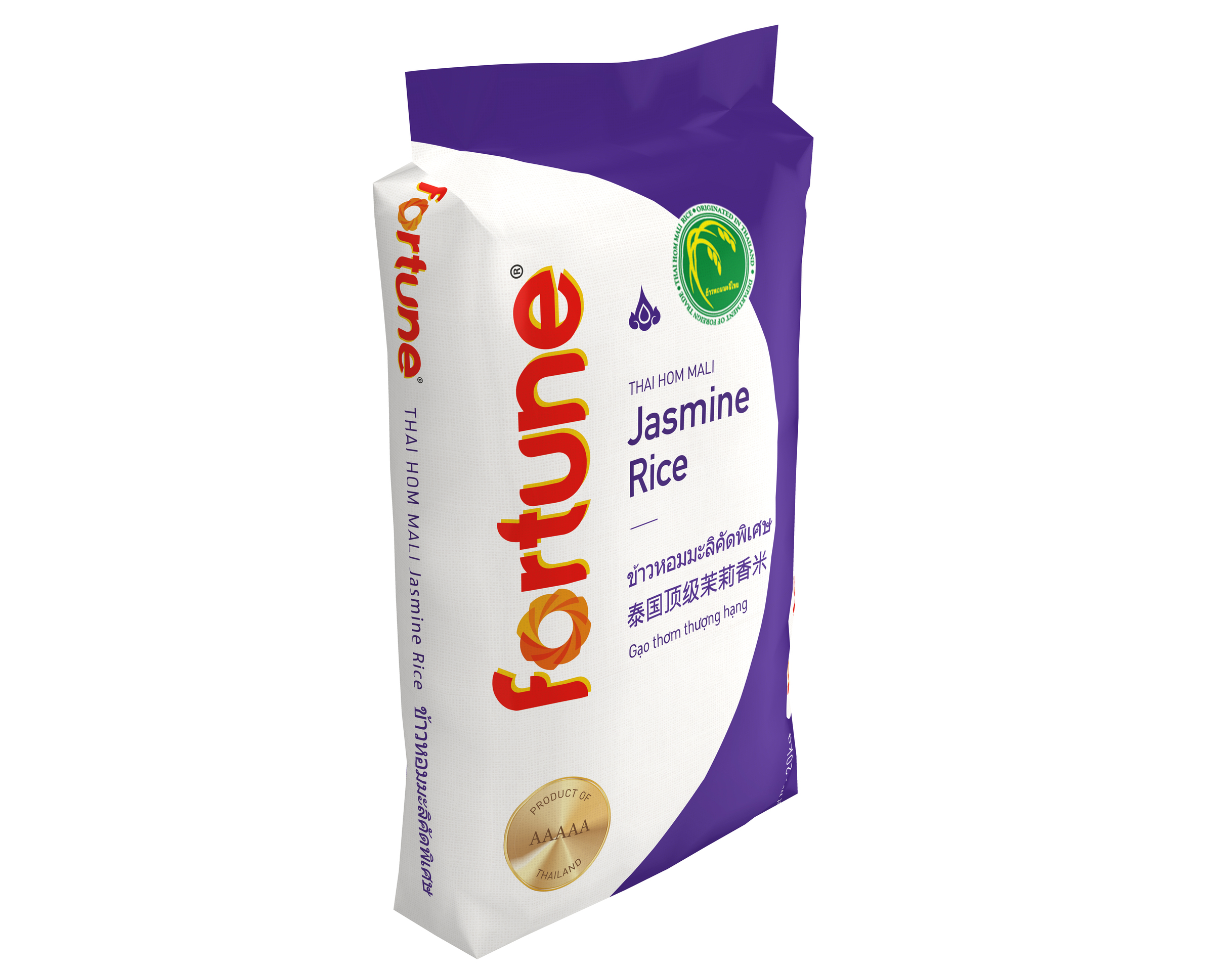 Fortune Thai Hom Mali Jasmine Rice 20kg