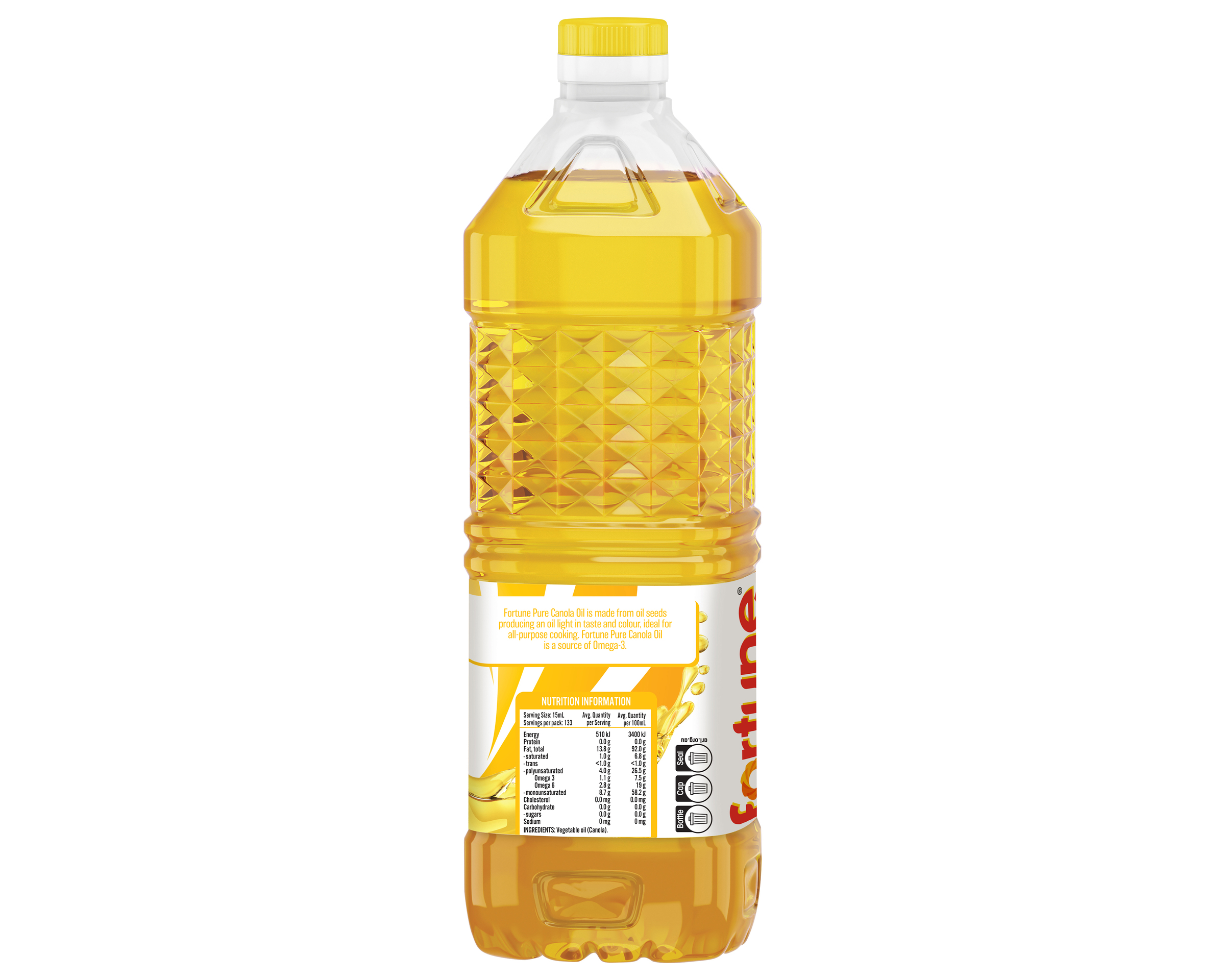Fortune Oil Canola 1 X 2 l