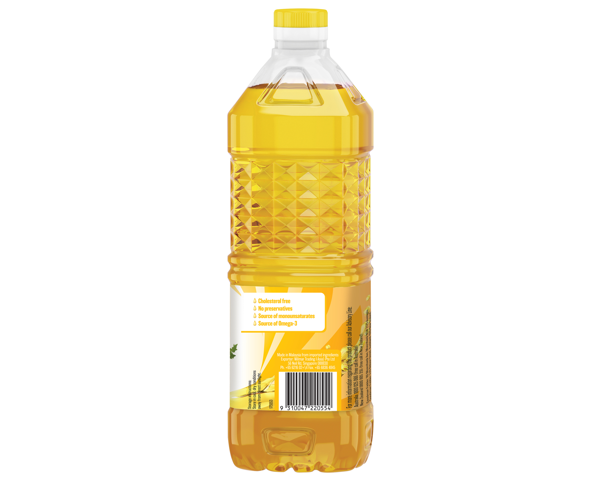 Fortune Oil Canola 1 X 2 l