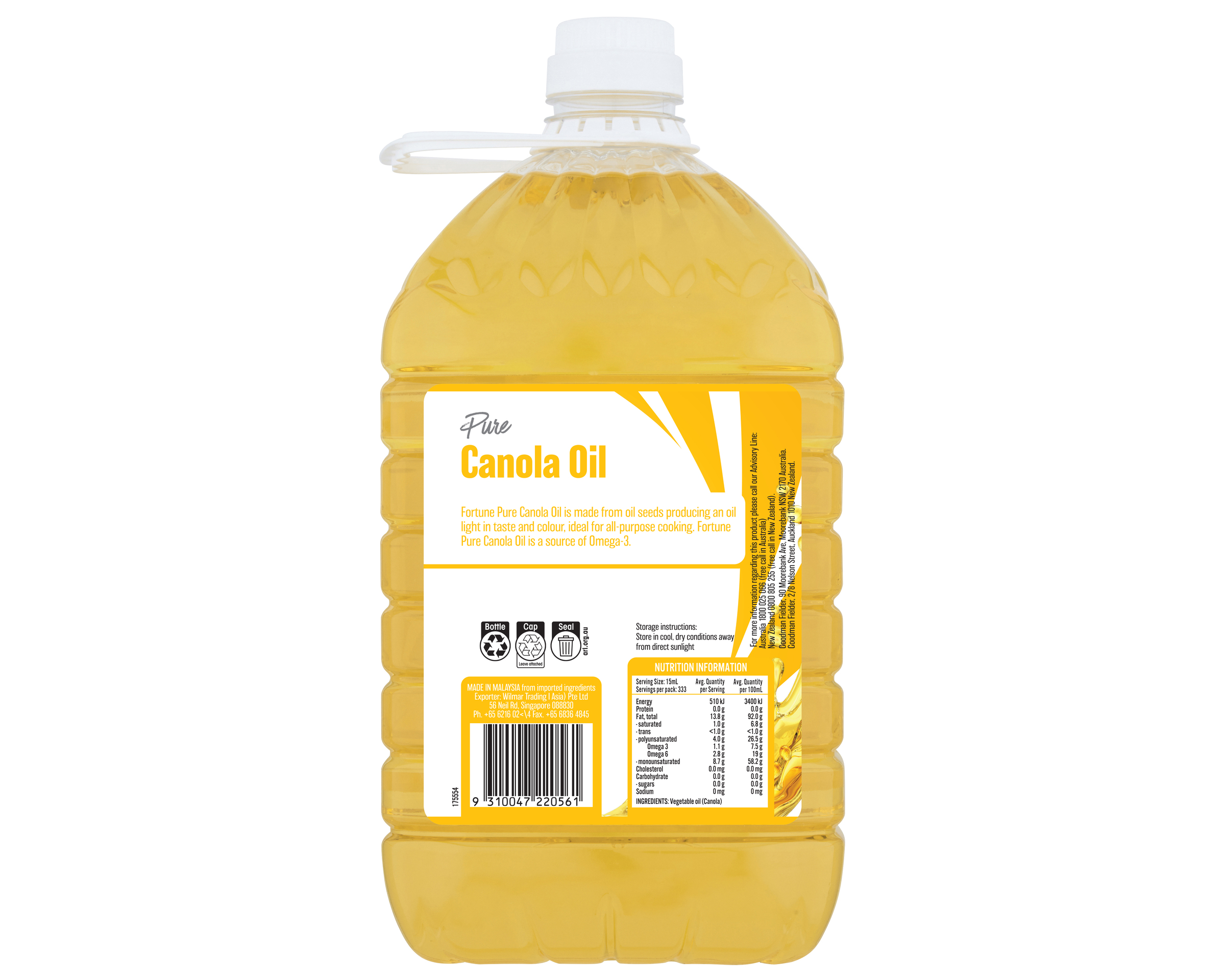 Fortune Oil Canola 1 x 5 l