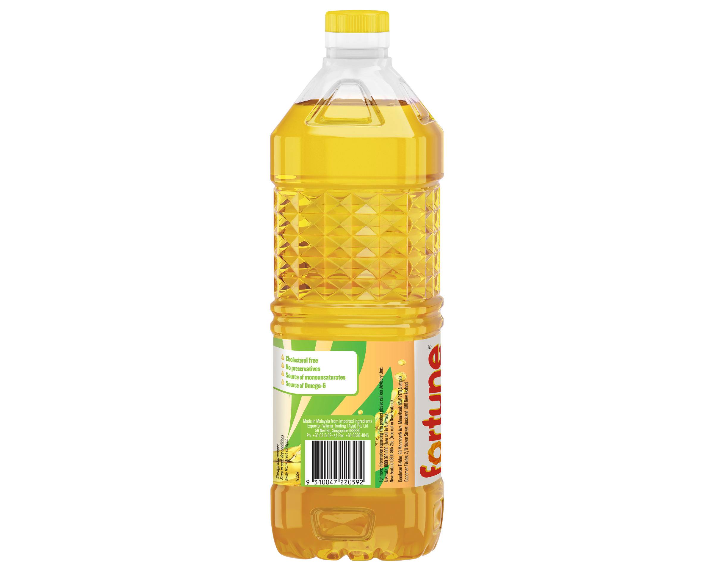 Fortune Vegetable Oil 2ltr