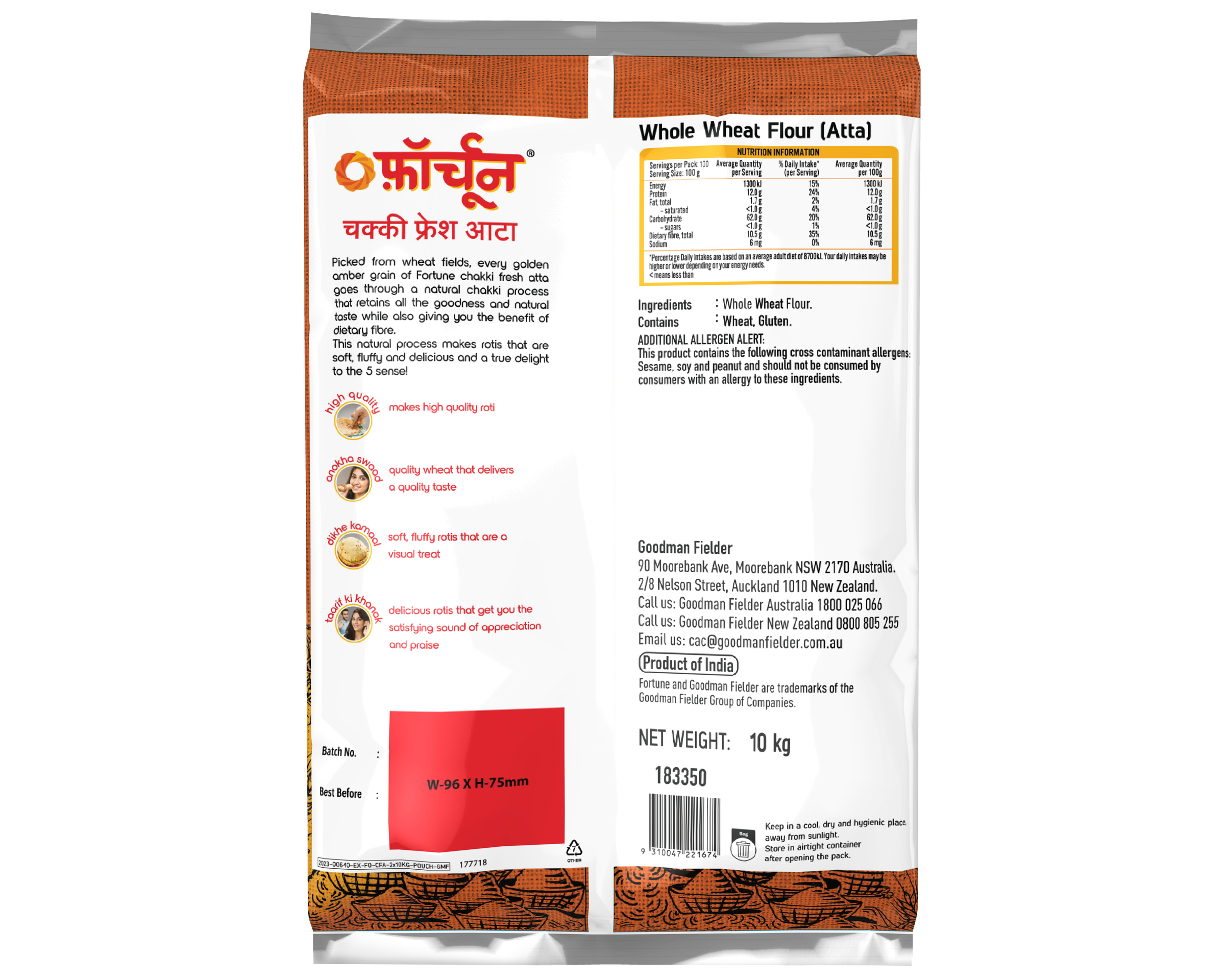 Fortune Chakki Fresh Atta 10kg