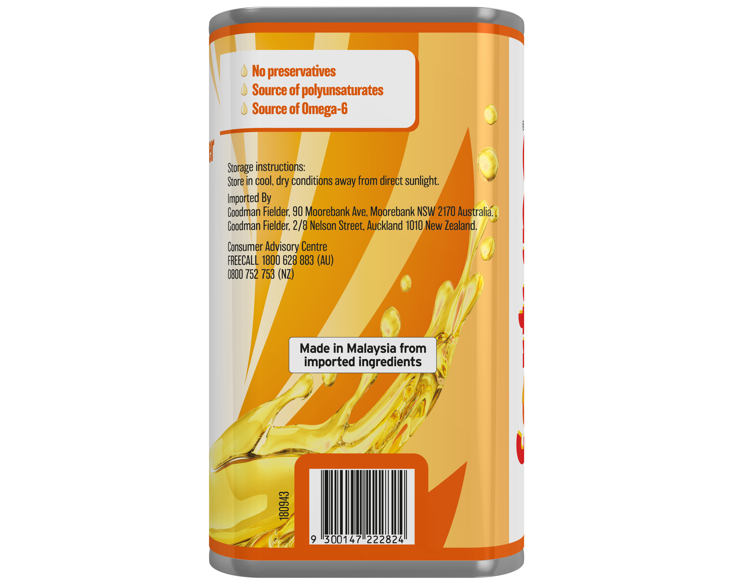 FORTUNE OIL SUNFLOWER FORTUNE 20L SQ BUNG TIN 20 l