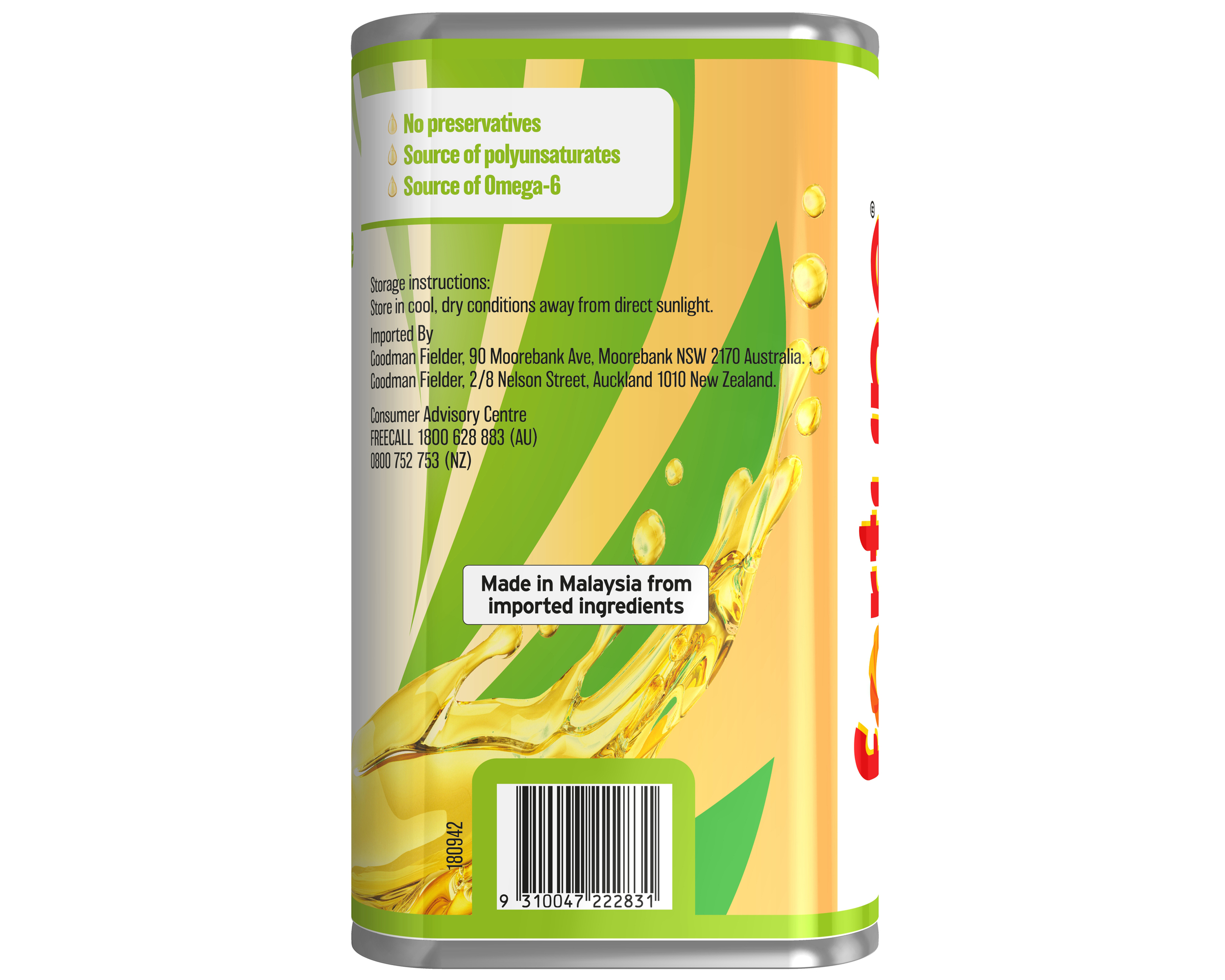 FORTUNE OIL VEGETABLE FORTUNE 20L SQ BUNG TIN 20 l