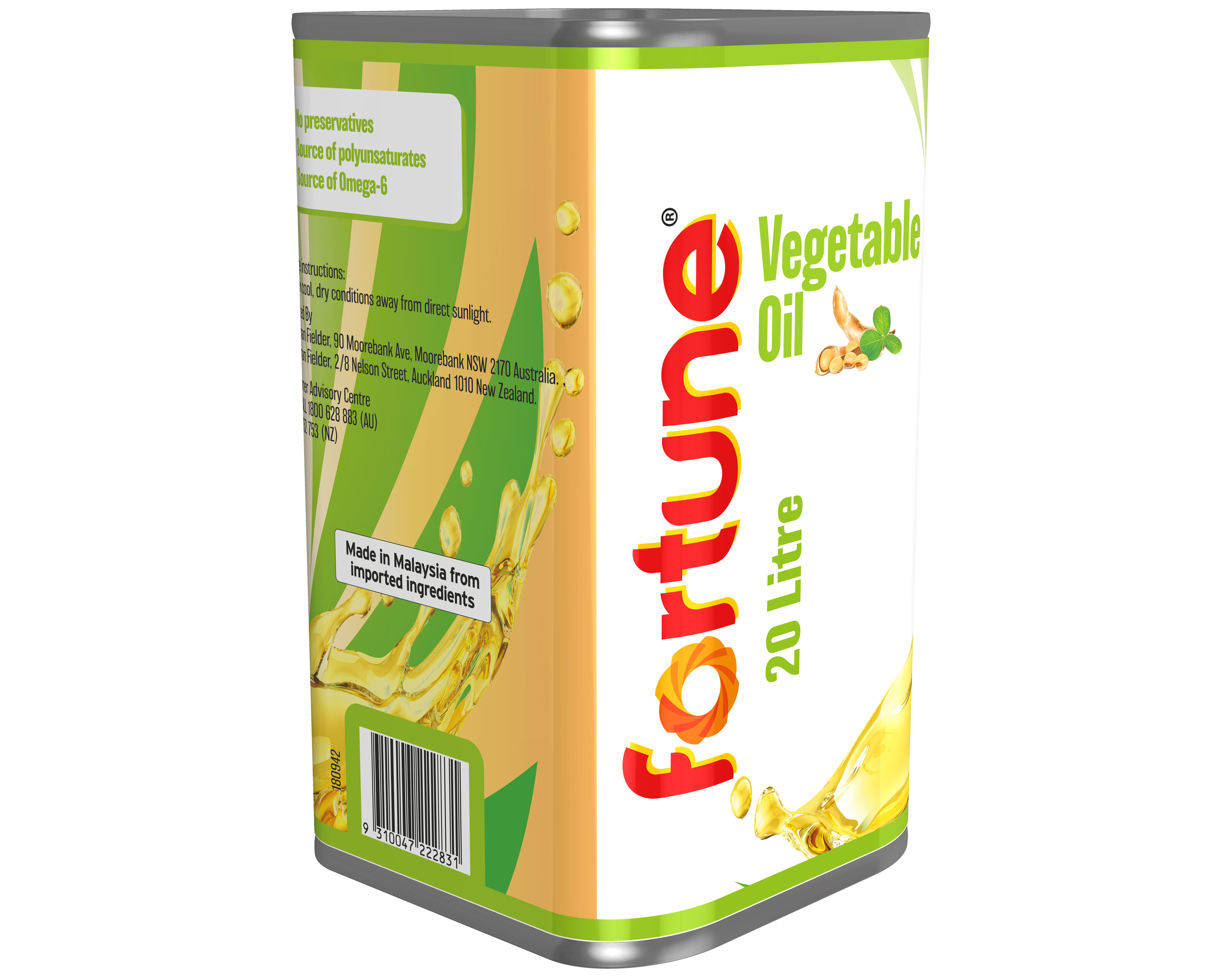 FORTUNE OIL VEGETABLE FORTUNE 20L SQ BUNG TIN 20 l