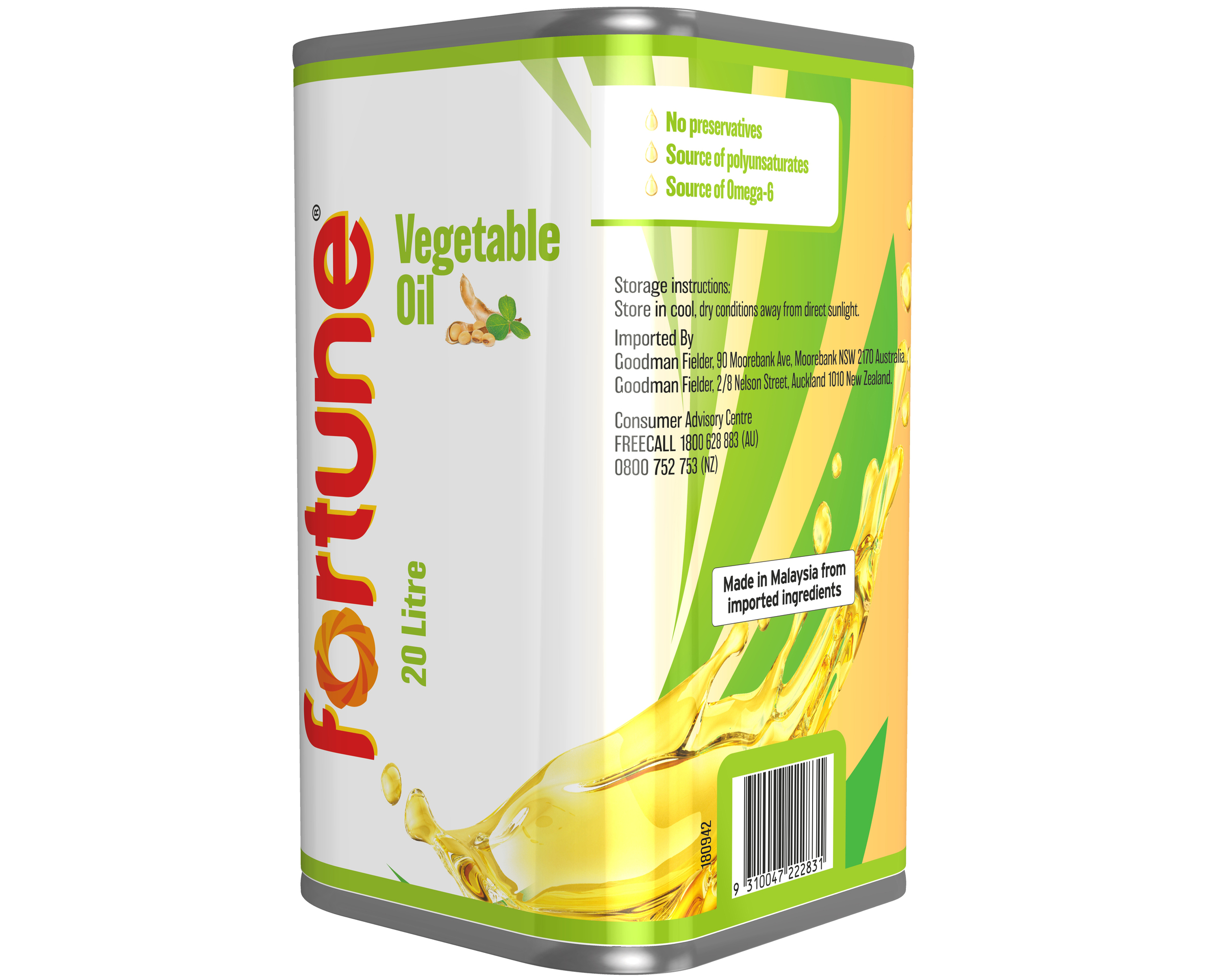 FORTUNE OIL VEGETABLE FORTUNE 20L SQ BUNG TIN 20 l