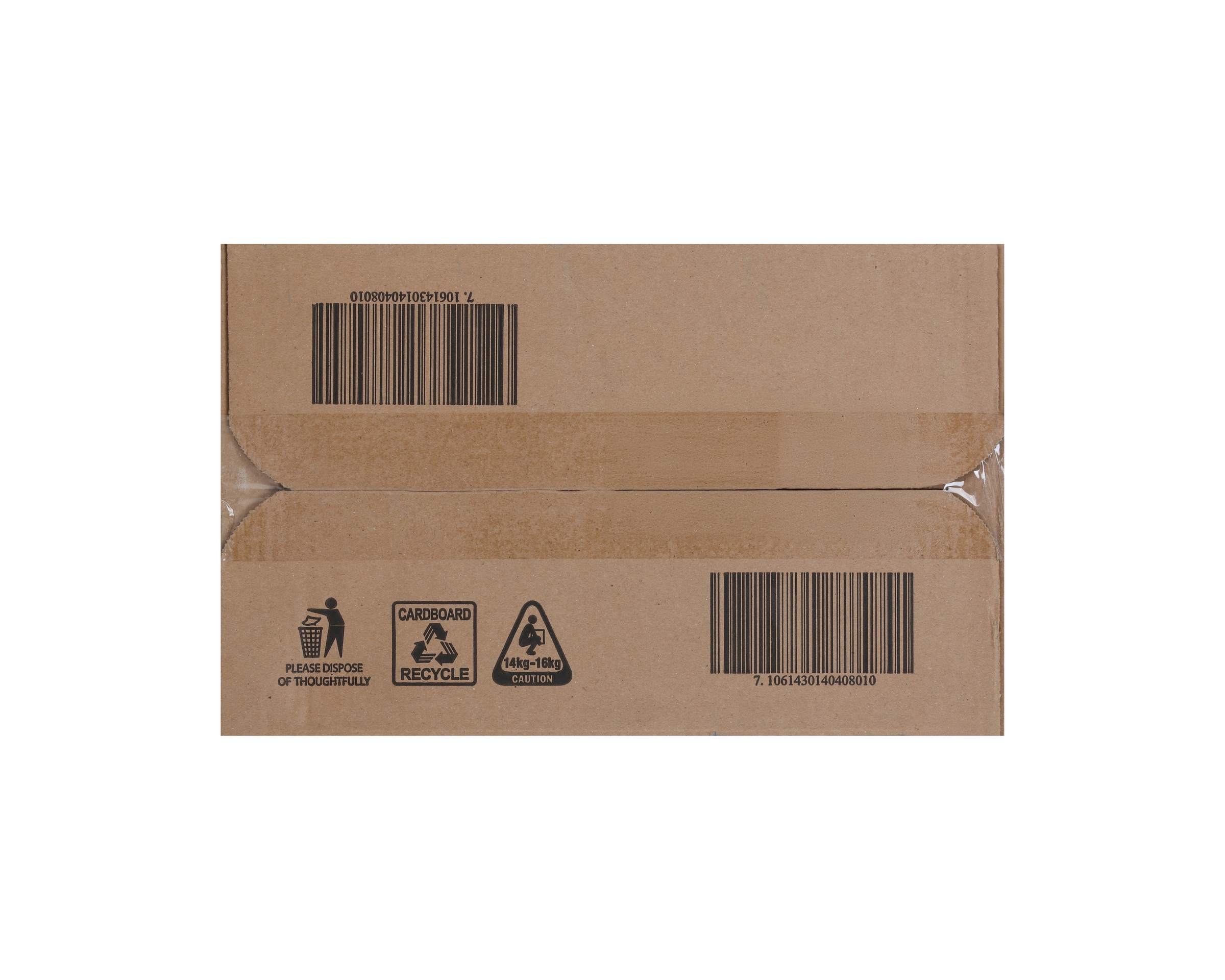 Goodman Fielder Ingredients All Purpose Shortening Medium 15kg