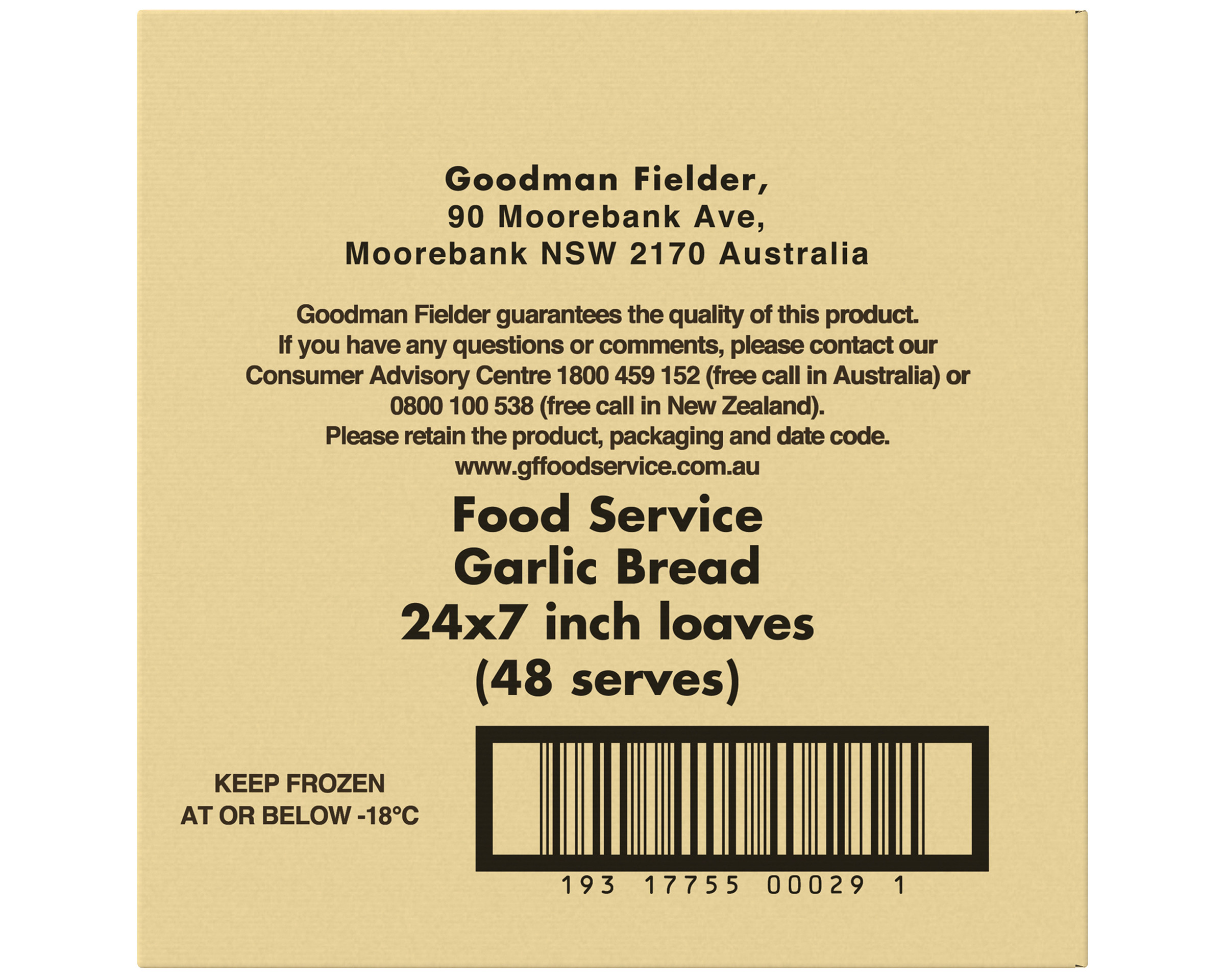 La Famiglia Food Service 7 Inch Garlic Bread 24 Units