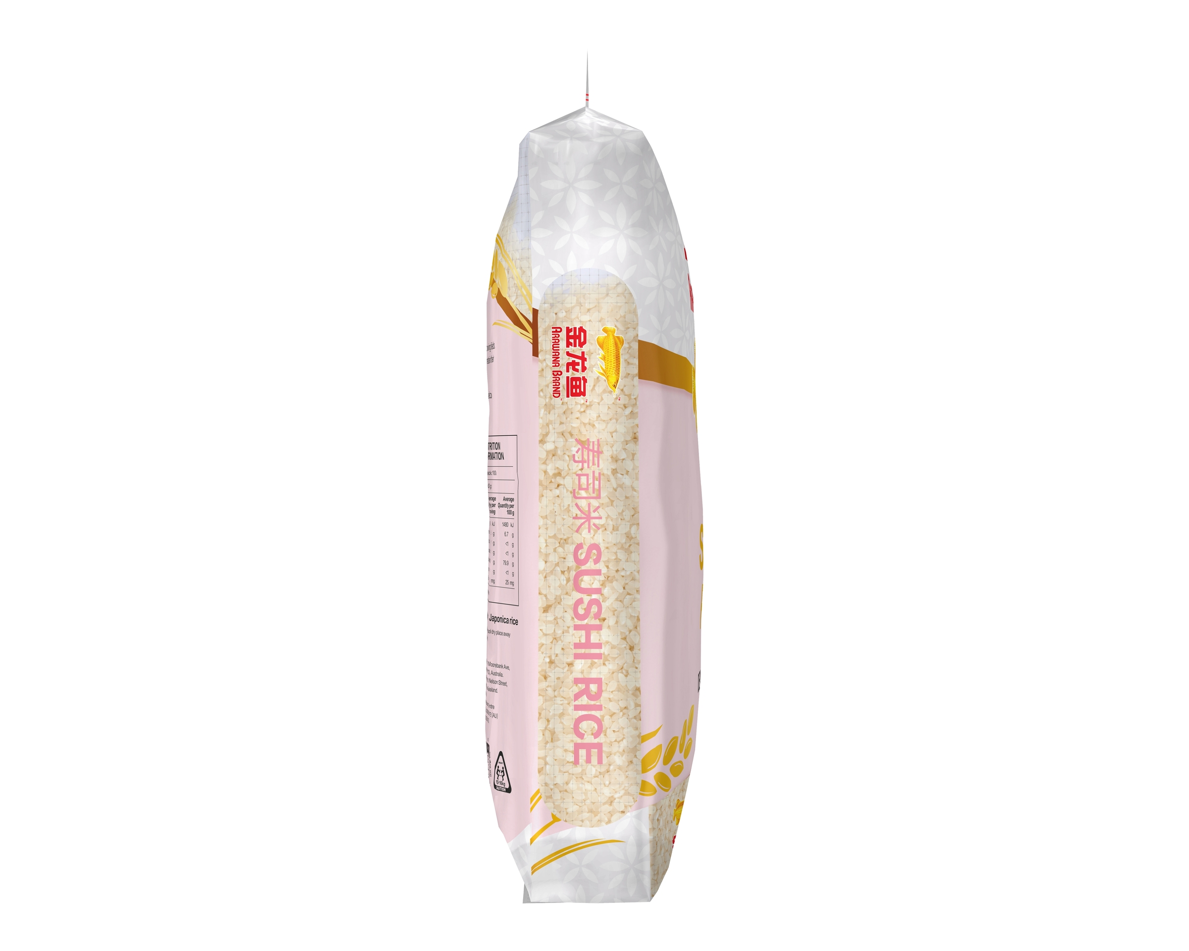 Arawana Brand Sushi Rice 10kg