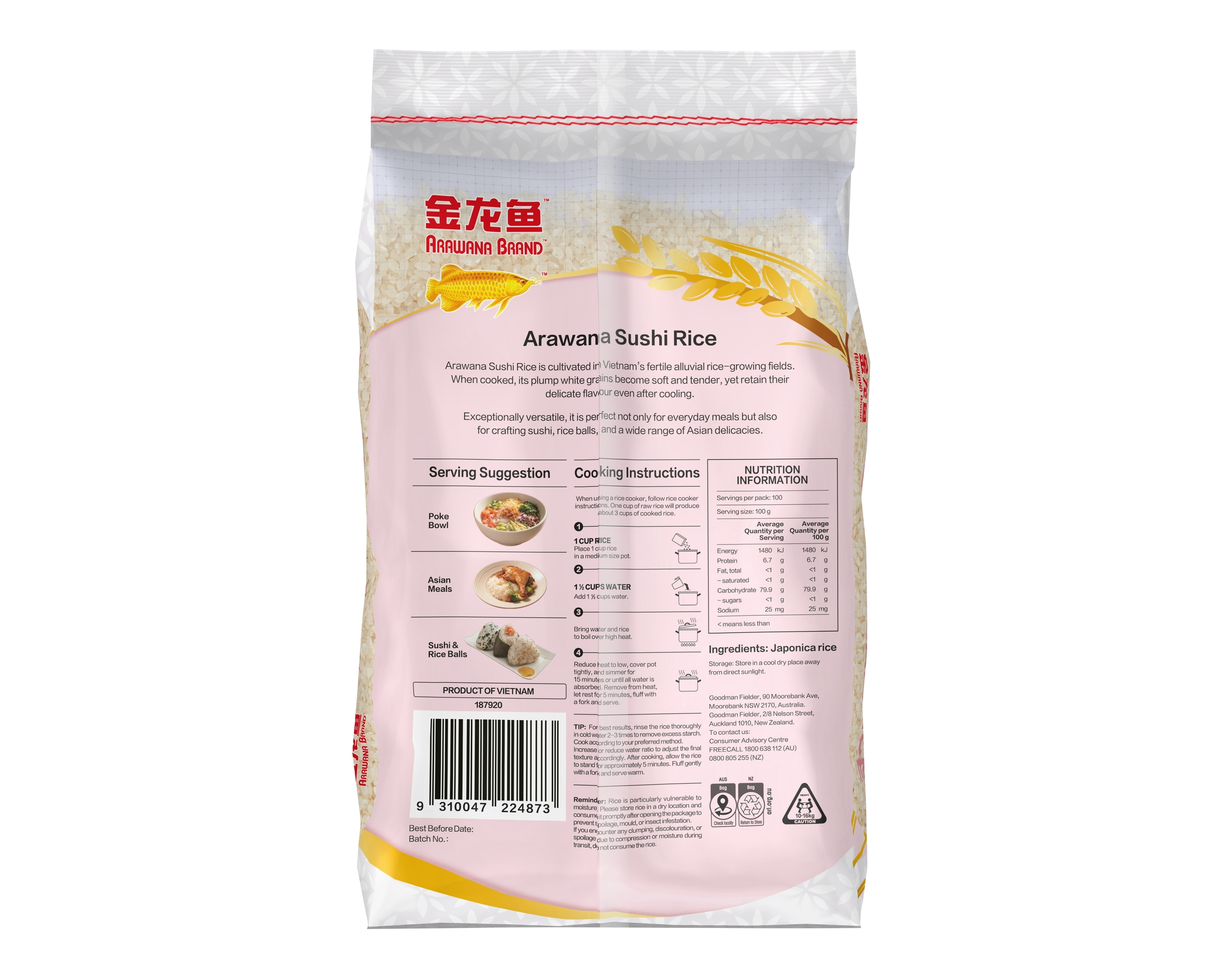 Arawana Brand Sushi Rice 10kg