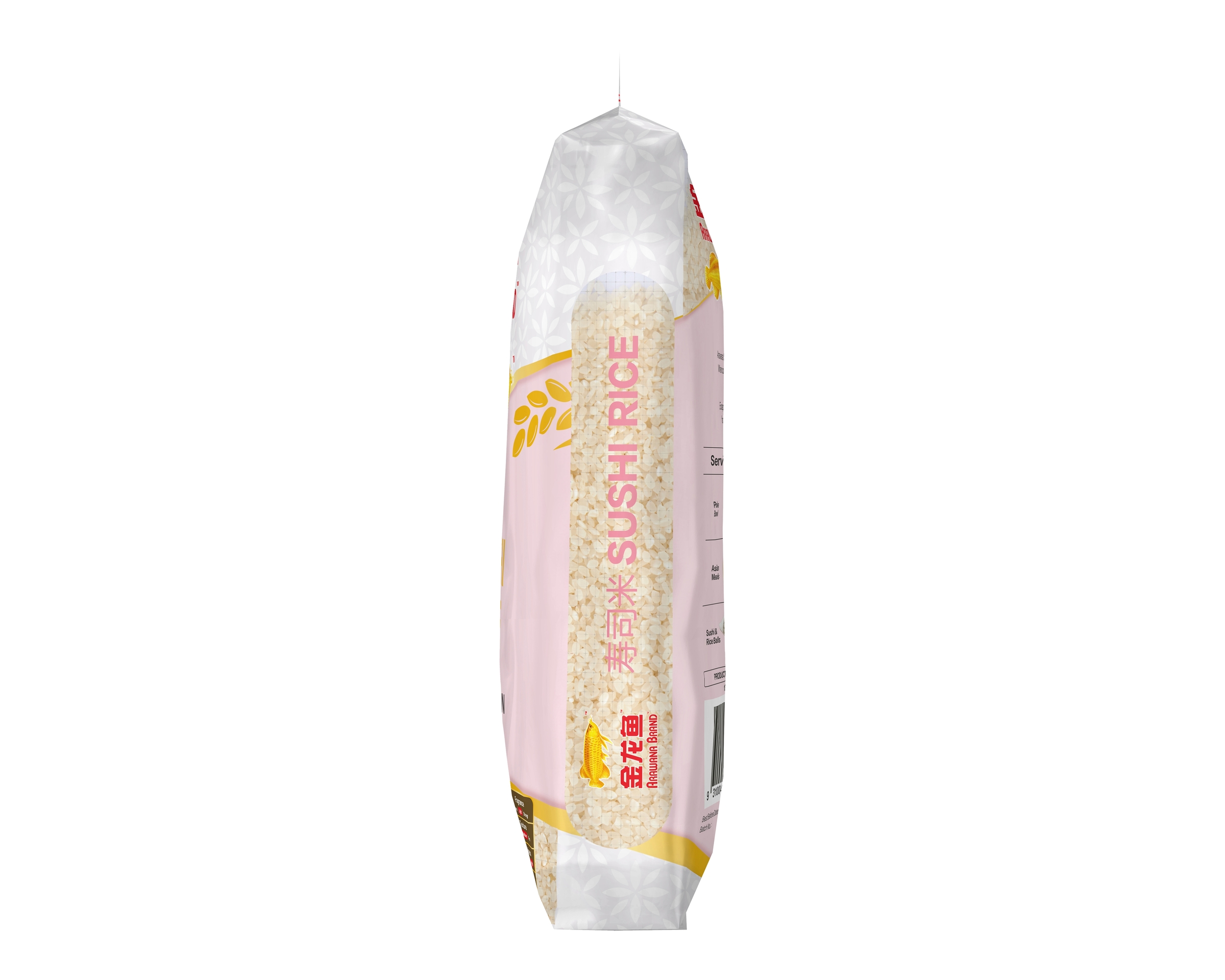 Arawana Brand Sushi Rice 10kg