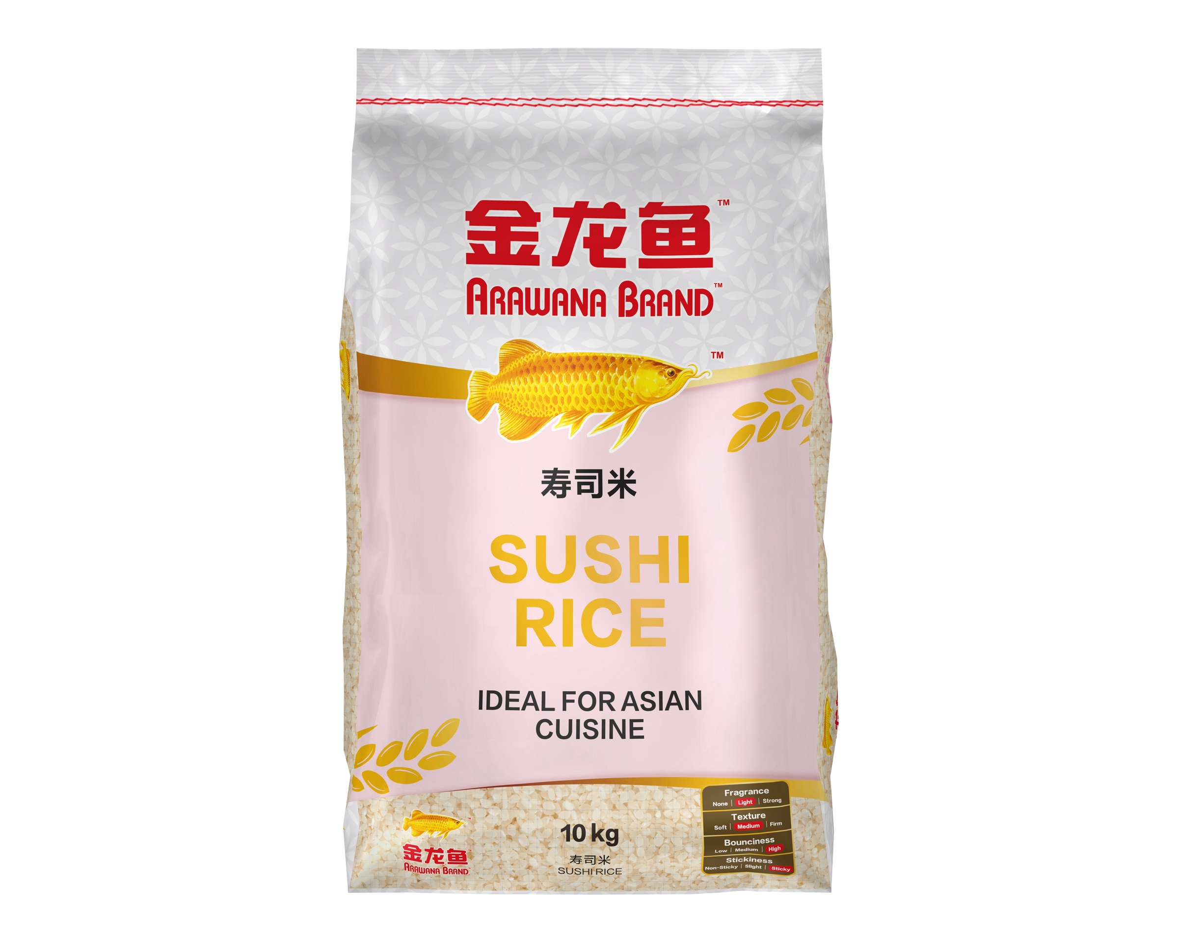 Arawana Brand Sushi Rice 10kg