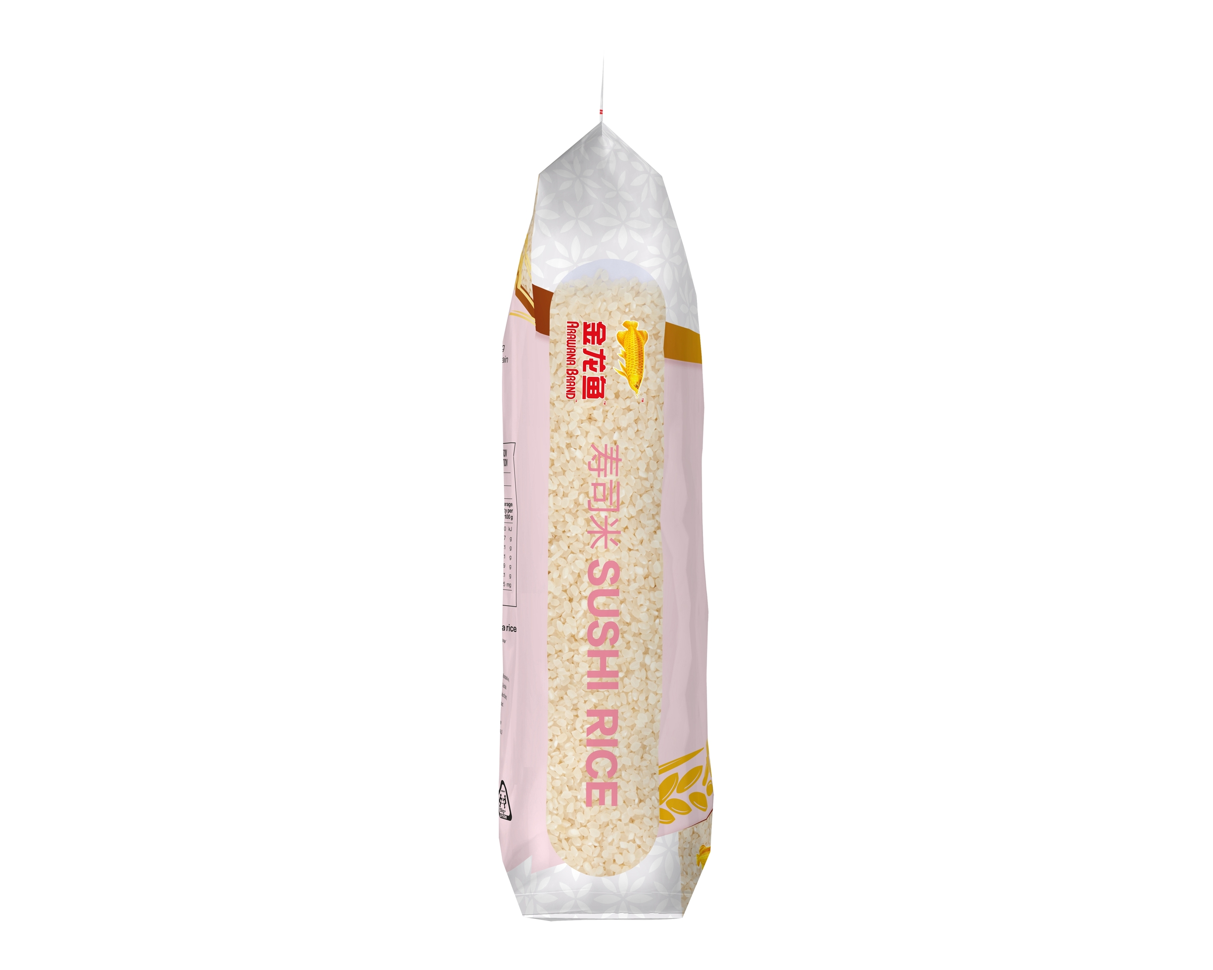 Arawana Brand Sushi Rice 20kg