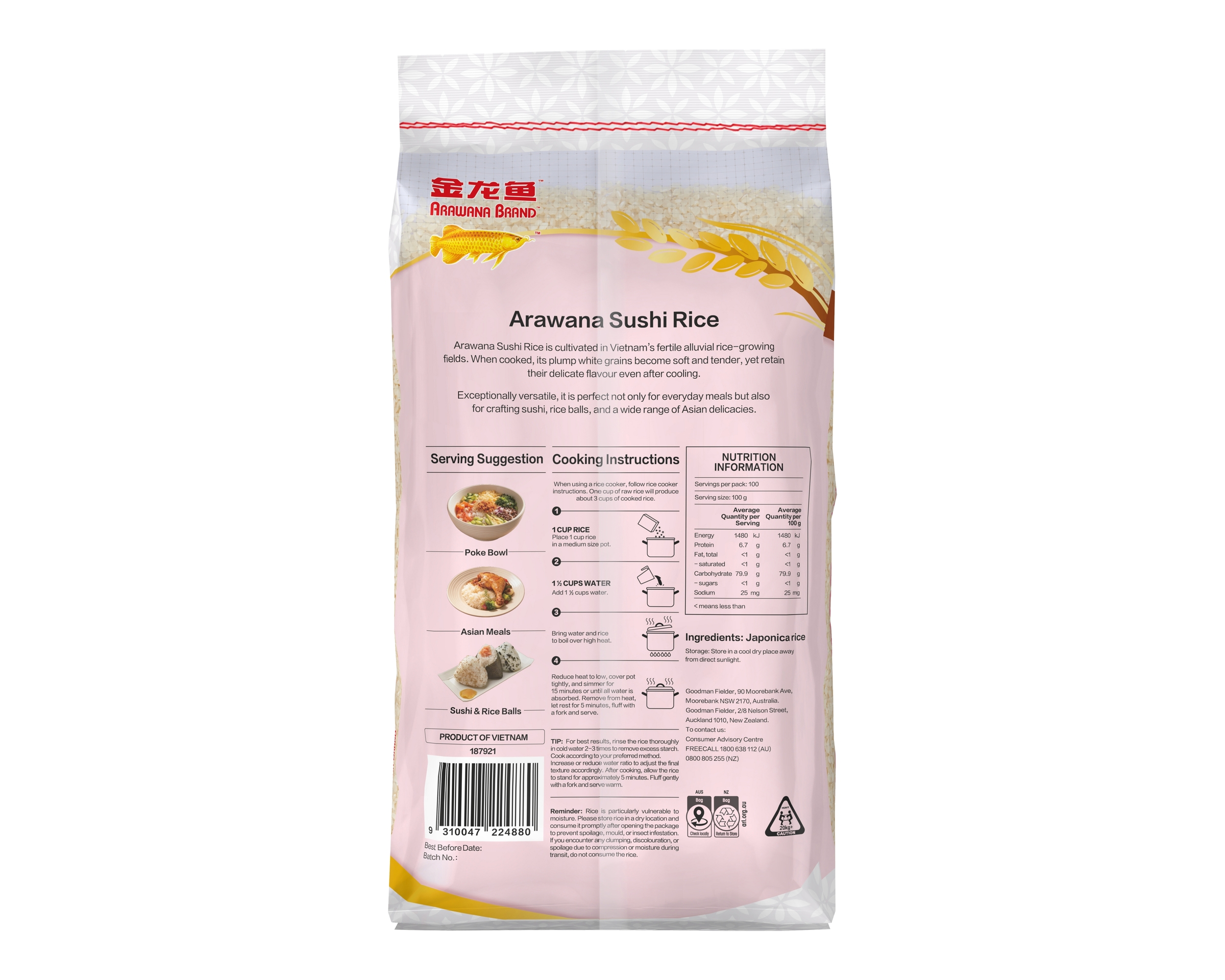 Arawana Brand Sushi Rice 20kg