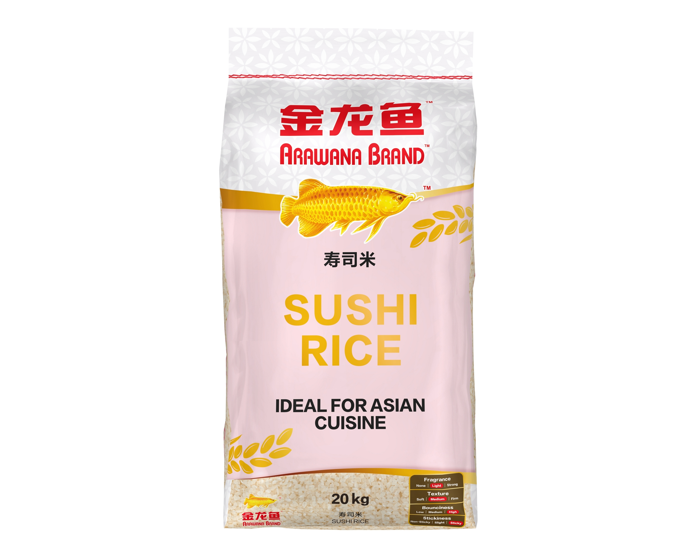 Arawana Brand Sushi Rice 20kg
