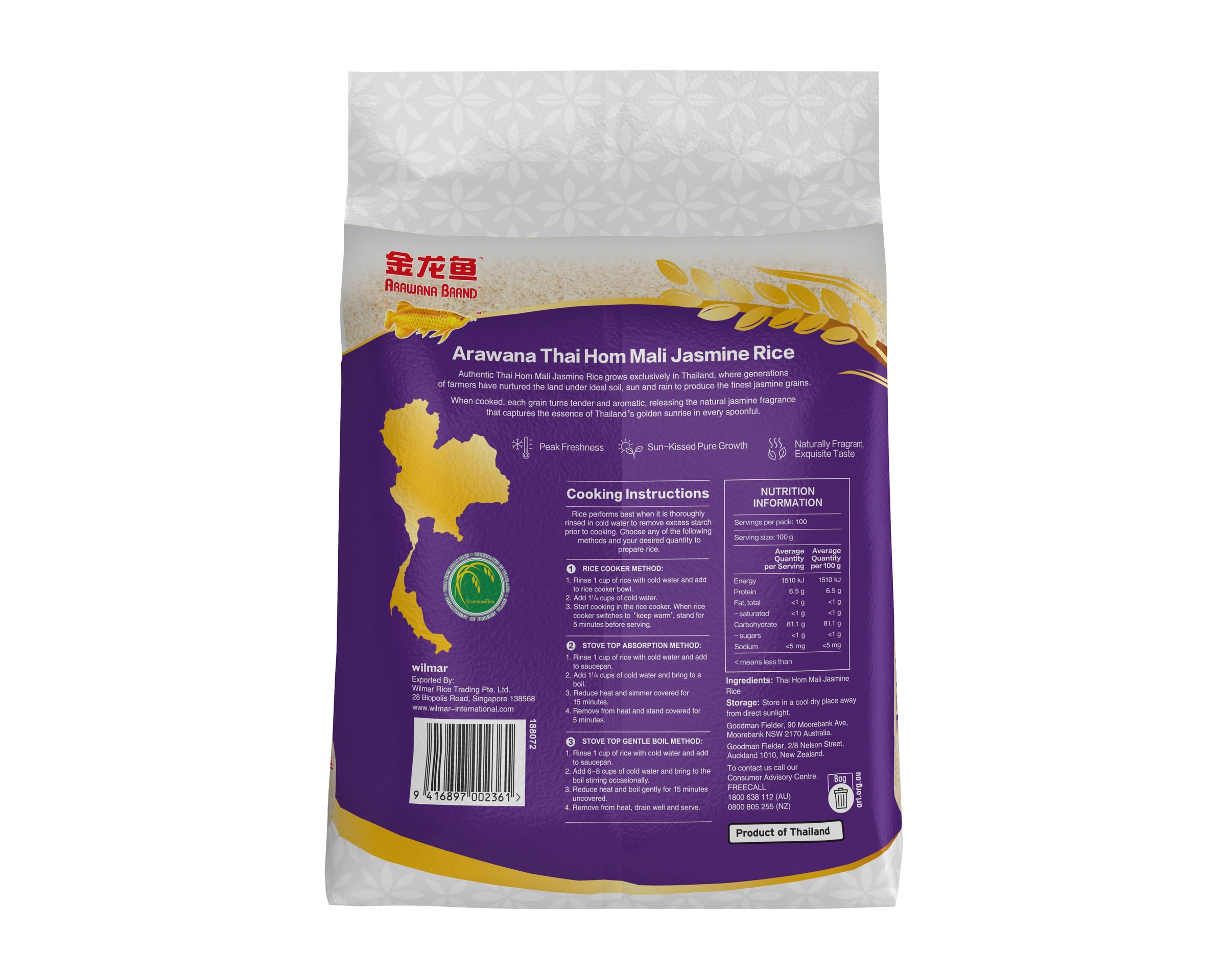 Arawana Brand Thai Hom Mali Jasmine Rice 10kg