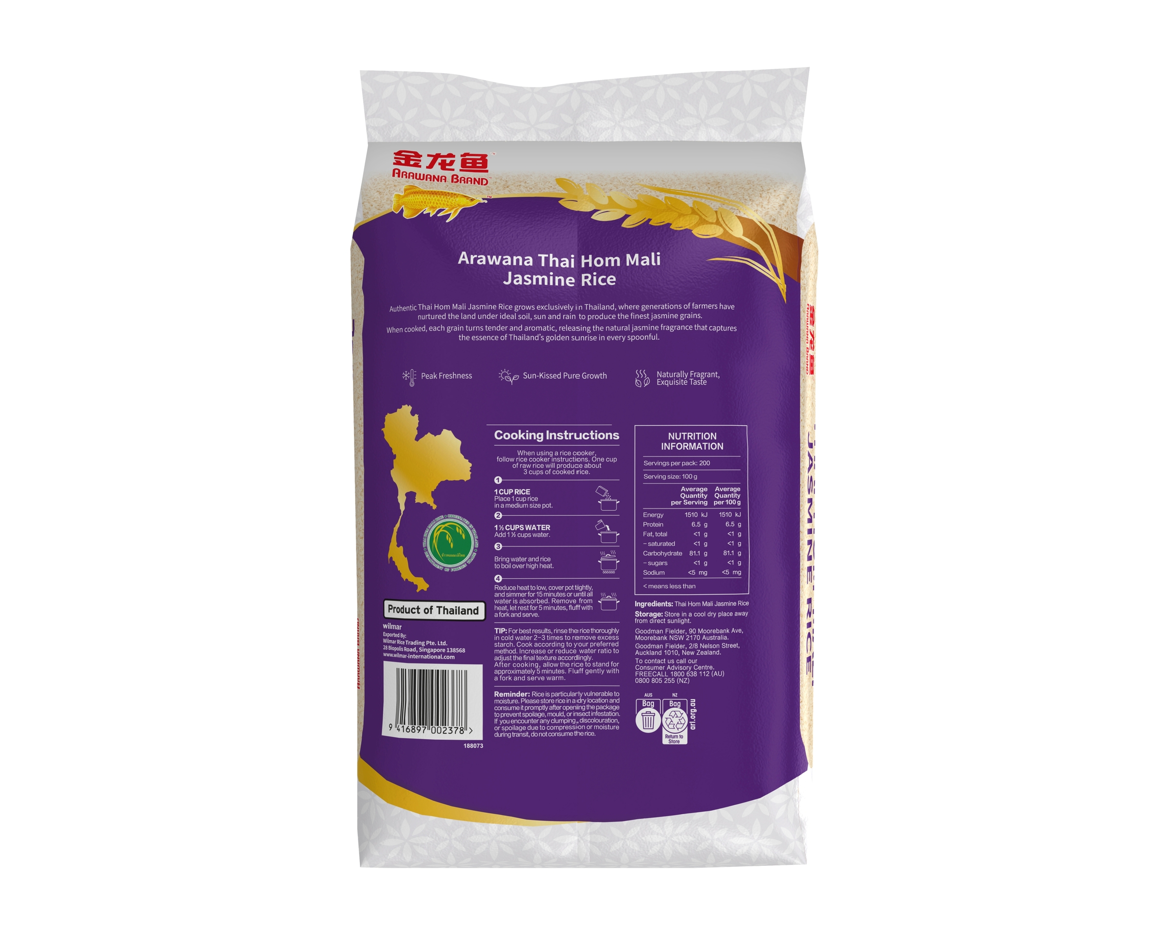 Arawana Brand Thai Hom Mali Jasmine Rice 20kg